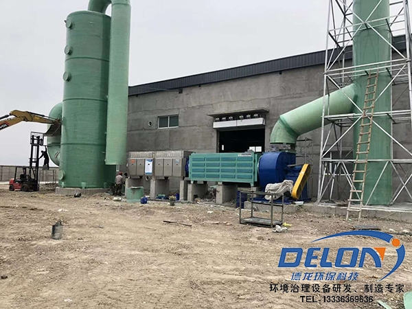 山東莒縣環保尾廢公司廢氣處理設備安裝現場